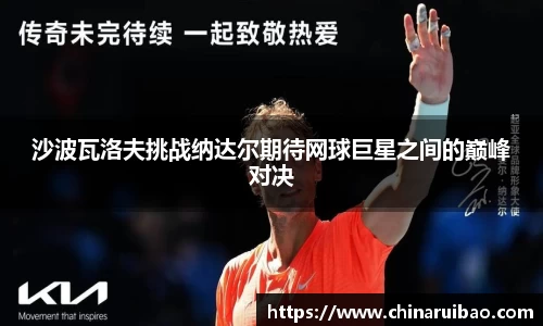 EMC易倍体育官方入口