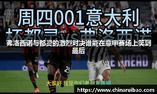 emc易倍官方网站