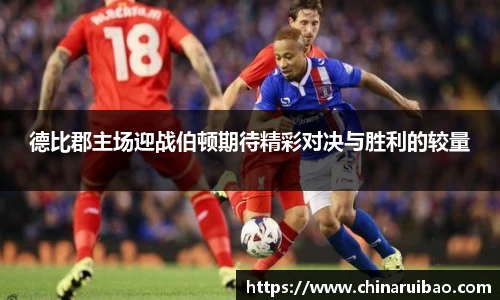 EMC易倍体育官方入口