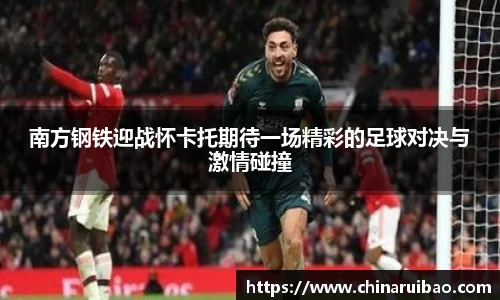 emc易倍官方网站