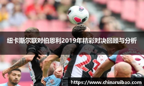 EMC易倍体育官方入口