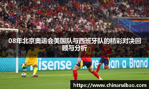 EMC易倍体育官方入口