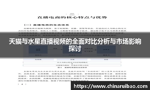 emc易倍官方网站