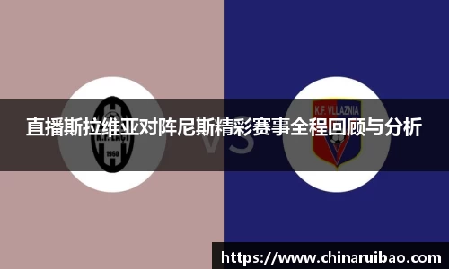 EMC易倍体育官方入口