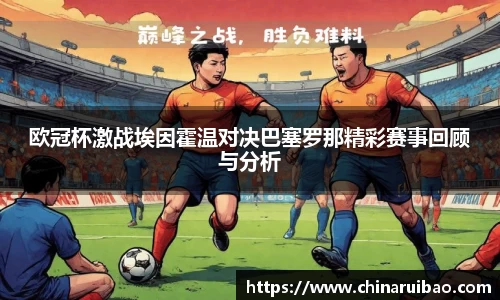 emc易倍官方网站