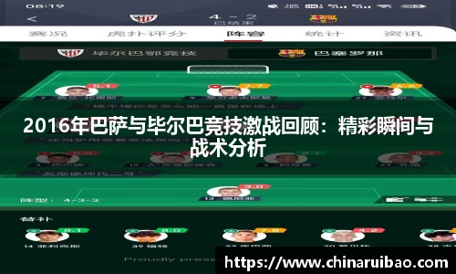 emc易倍官方网站