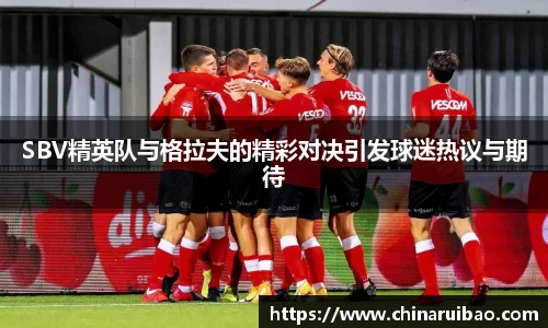 emc易倍官方网站