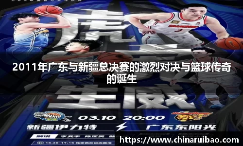 EMC易倍体育官方入口