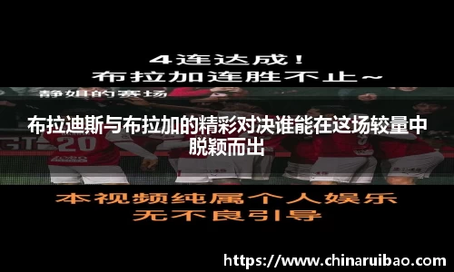 EMC易倍体育官方入口