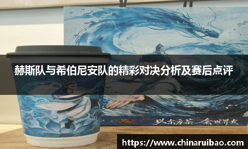 emc易倍官方网站