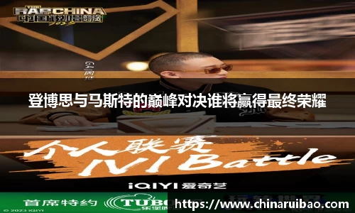 EMC易倍体育官方入口