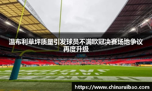 emc易倍官方网站