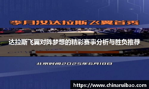 EMC易倍体育官方入口