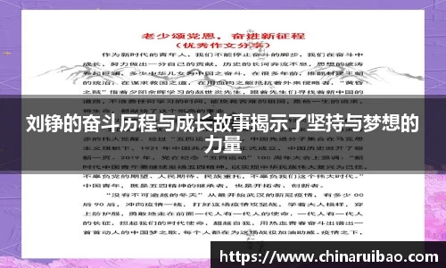 EMC易倍体育官方入口