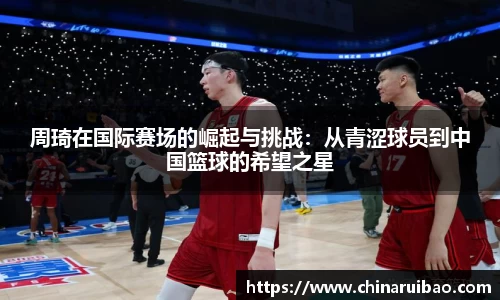 emc易倍官方网站