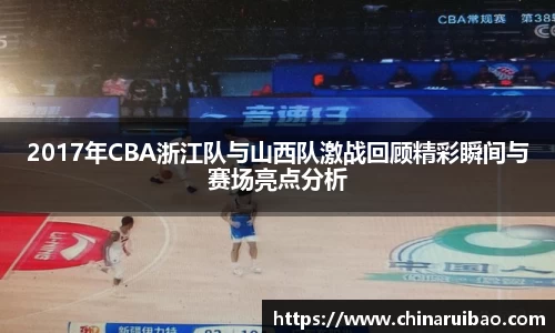 emc易倍官方网站