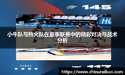 emc易倍官方网站