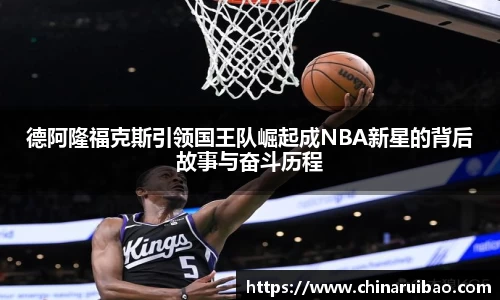 emc易倍官方网站