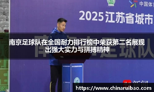 EMC易倍体育官方入口