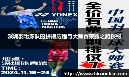 EMC易倍体育官方入口