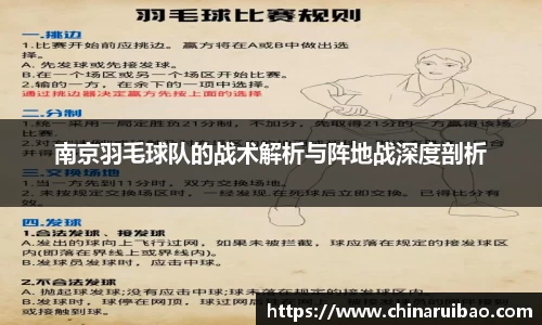 emc易倍官方网站