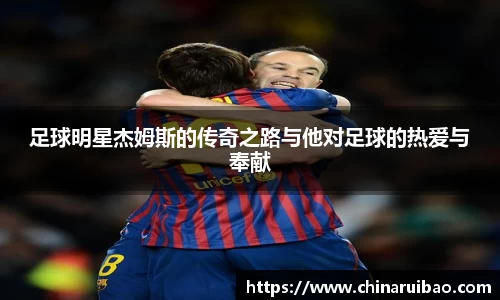 EMC易倍体育官方入口