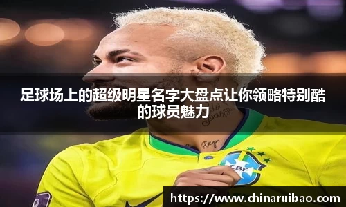 emc易倍官方网站