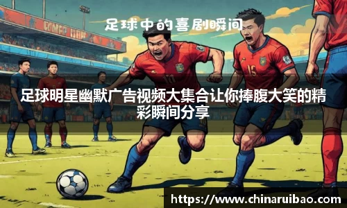 EMC易倍体育官方入口