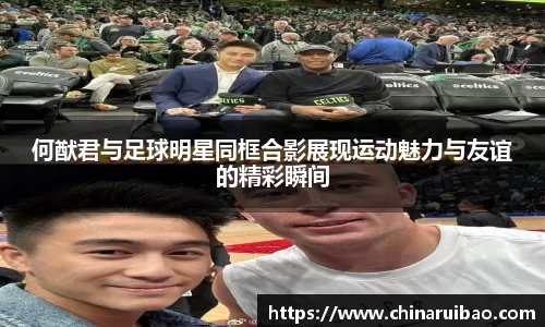 emc易倍官方网站